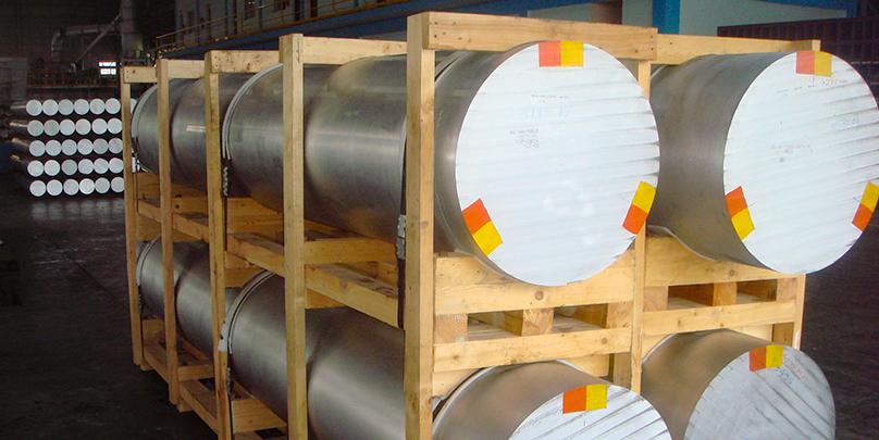 Cast Billet — Aluminium Ingot & Billet