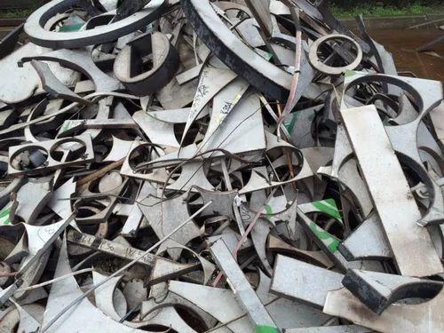 Nickel Scrap — Non-Ferrous Scrap